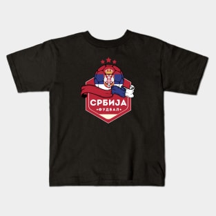 Serbia World Cup Kids T-Shirt